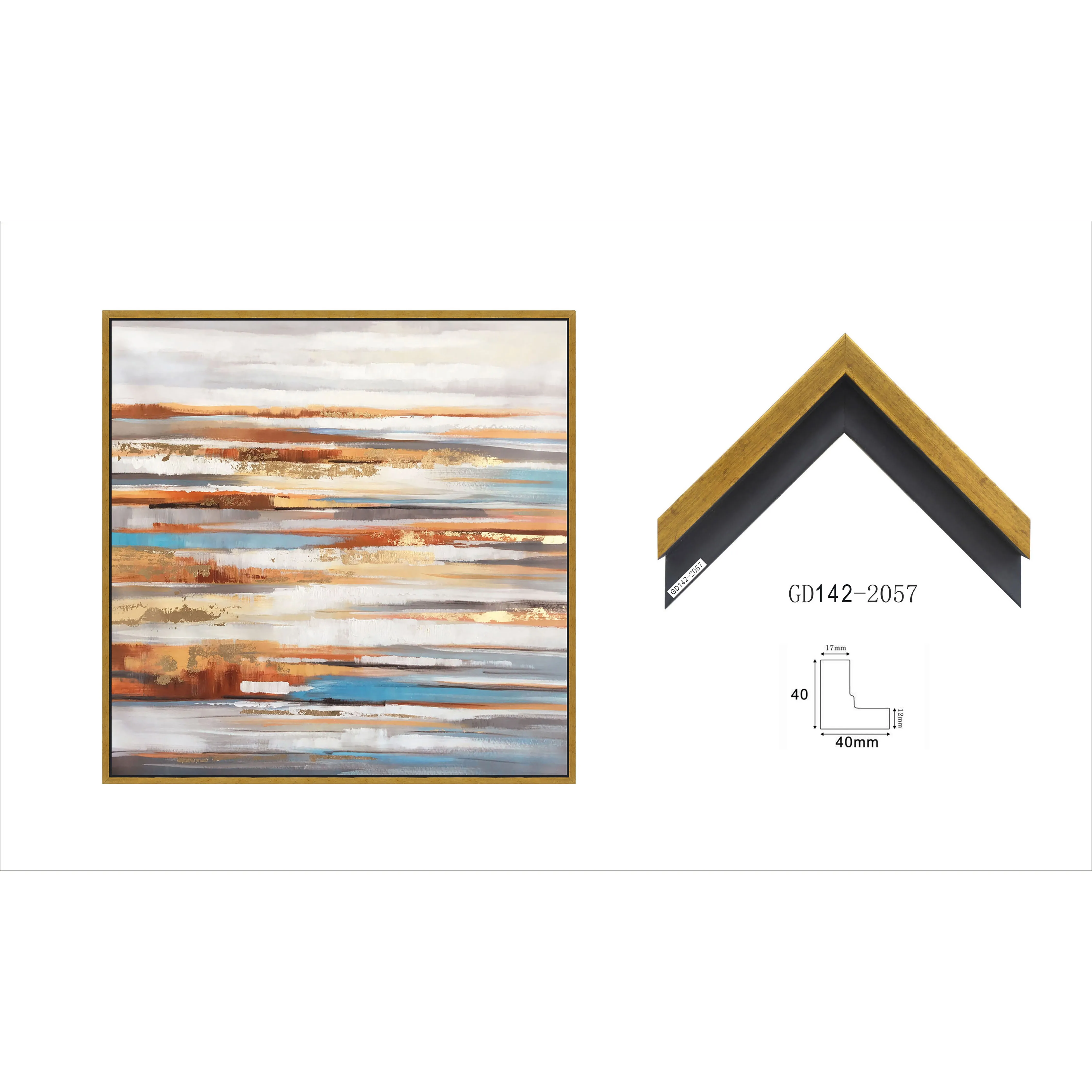 40X40 HORIZON ON CANVAS, MULTI