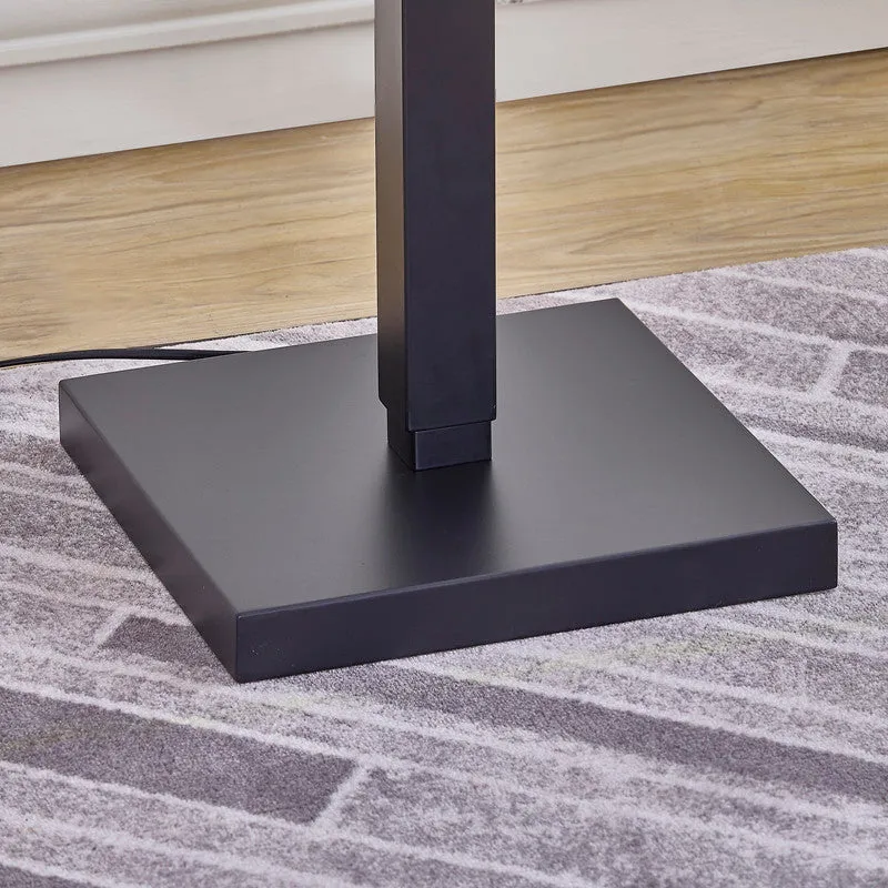 Ahmed Matt Black Floor Lamp