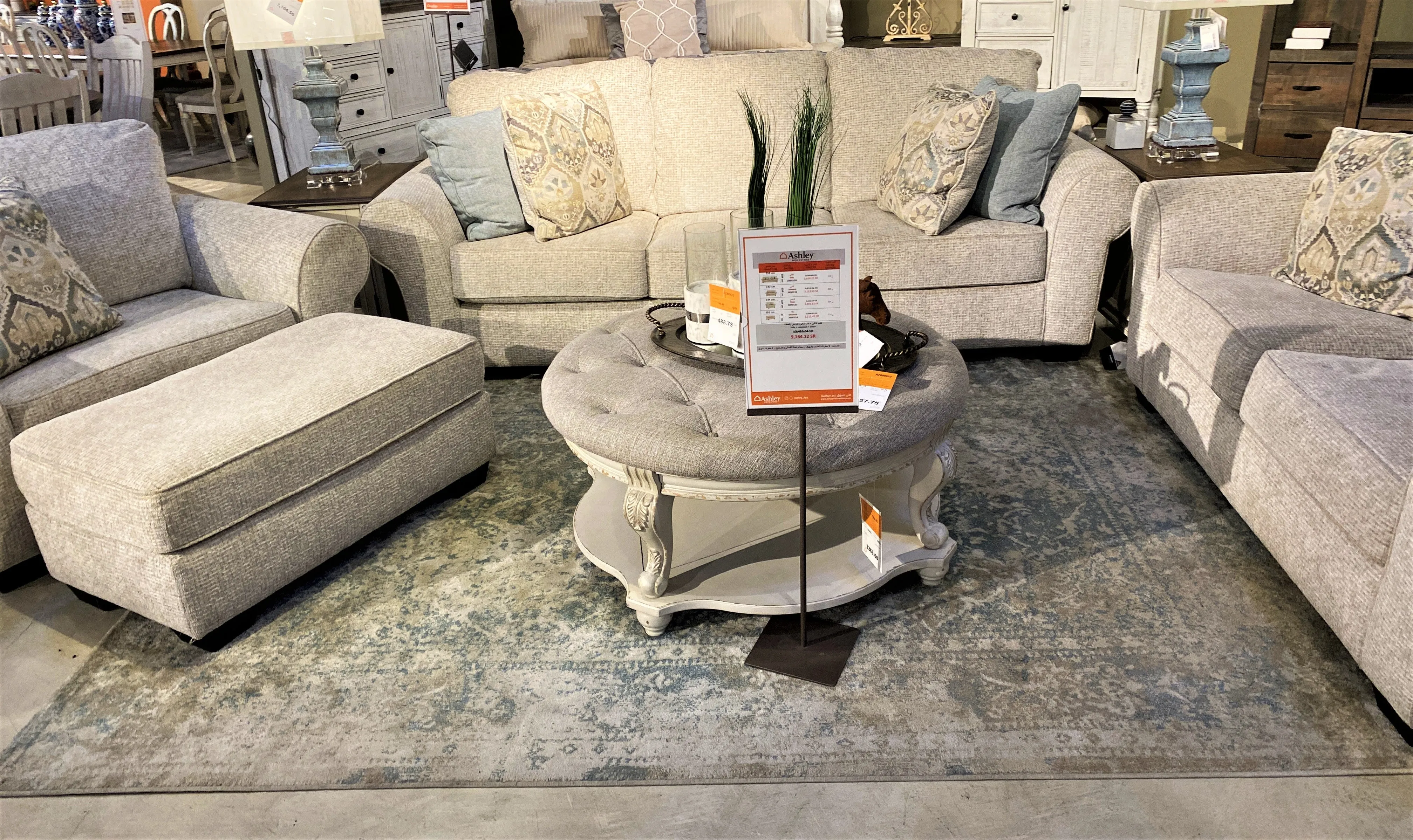 Petra Light Green Rug